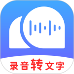 录音转文字助理 V2.6.1 录音转文字助理 V2.6.1