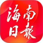 海南日报 V6.2.3 海南日报 V6.2.3