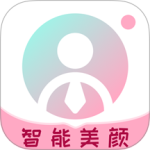 AI美颜证件照 V1.2.8.1 AI美颜证件照 V1.2.8.1