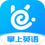 掌上英语听力 V1.6.1 掌上英语听力 V1.6.1