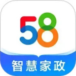 58智慧家政 V3.28.2 58智慧家政 V3.28.2
