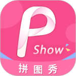 拼图秀 V3.5.5 拼图秀 V3.5.5