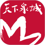 天下泉城 V6.0.9 天下泉城 V6.0.9
