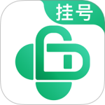医院挂号网 V2.5.0 医院挂号网 V2.5.0