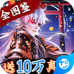 暴击猎人 V1.0.2