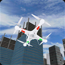 真实无人机模拟器 V1.0