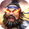 烽火之下 V3.8.6