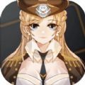 海贼猎人 V2.2
