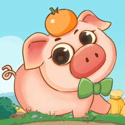 幸福养猪场 V1.0.0