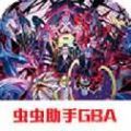 口袋妖怪究极绿宝石5.4加速版汉化最新版 V5.4 口袋妖怪究极绿宝石5.4加速版汉化最新版 V5.4