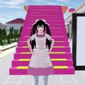 樱花学院校园模拟游戏安卓版  V1.0