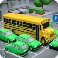 拥挤停车场游戏官方手机版  V1.01