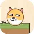 帮助狗狗吃到骨头游戏最新手机版  V1.0.3.1