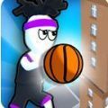 Protect and dunk游戏安卓版下载  V1.6