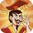 抖音坑王降临小游戏安卓版下载 V1.0 抖音坑王降临小游戏安卓版下载 V1.0