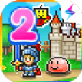冒险村物语2官方正版下载安装 V1.2.3 冒险村物语2官方正版下载安装 V1.2.3