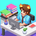 空闲办公室大亨游戏官方版 V1.0.0 空闲办公室大亨游戏官方版 V1.0.0