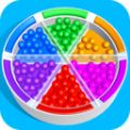 球球排序游戏官方正版 V0.1.0 球球排序游戏官方正版 V0.1.0