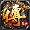 神域苍穹高爆攻速手游官方最新版 V1.0.2 神域苍穹高爆攻速手游官方最新版 V1.0.2