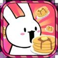 猫奶昔兔薄饼游戏安卓最新版 V1.5.10 猫奶昔兔薄饼游戏安卓最新版 V1.5.10
