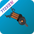 V模式沙盒3.4.782最新中文版 V3.4.7.82 V模式沙盒3.4.782最新中文版 V3.4.7.82