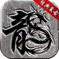 随风大极品手游官方正版 V1.0.13 随风大极品手游官方正版 V1.0.13