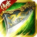 暴击联盟合击版官方正版手游 V1.0.16 暴击联盟合击版官方正版手游 V1.0.16
