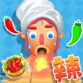 我是超级辣王游戏安卓版 V1.0 我是超级辣王游戏安卓版 V1.0