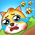 狗狗肿么了游戏安卓最新版   V1.0.5.0
