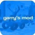 GMOD恐怖鬼脸下载田一名模组   V1.1.2