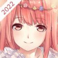 萌萌奇迹换装游戏官方版 1.0 