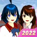 高校恋爱物语游戏官方中文版  V1.1