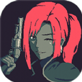 黎明前20分钟正式版安卓免费下载  V0.1.8