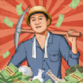 王铲铲的致富之路1.1.0版本下载免广告   V1.1.0