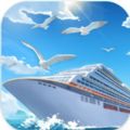 My Cruise中文版游戏安卓下载   V0.9.4 