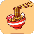 明星拉面馆游戏安卓版  V1.1
