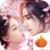 仙道之仙罚令手游官方正版   V1.4.9