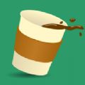 咖啡师傅游戏安卓版（Coffee Master）  V1.0