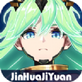 白色夜姬手游官方版   V1.2.13