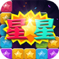 消灭萌星星游戏官方游戏下载   V1.0.0.5
