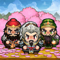 三国人生模拟器游戏最新手机版   V1.14.0.407.0810