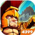 欧陆战争5帝国2.3.0免谷歌下载最新版本   V7.0.5 Release