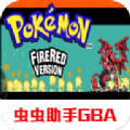 口袋妖怪游戏王汉化版金手指中文版  V2022.08.16.16