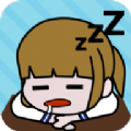 爆睡女孩游戏手机版下载(Let Me Sleep) V1.0.0 爆睡女孩游戏手机版下载(Let Me Sleep) V1.0.0