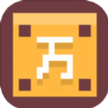 万字决游戏安卓最新版   V1.