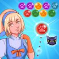 猫爪大理石游戏安卓版（Cat Paw Marble）  V1.4