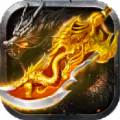 狂斩176大极品手游官方版 V1.3.0 狂斩176大极品手游官方版 V1.3.0
