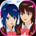 樱花校园模拟器更新了星辰夏洛新服装无广告中文版 V1.039.55 樱花校园模拟器更新了星辰夏洛新服装无广告中文版 V1.039.55