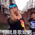 虎哥 Vs杀马特测试版游戏官方版 V22.08.171021 虎哥 Vs杀马特测试版游戏官方版 V22.08.171021