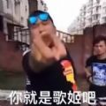 虎哥 Vs杀马特测试版游戏官方安卓版 V22.08.171021 虎哥 Vs杀马特测试版游戏官方安卓版 V22.08.171021